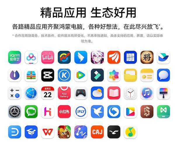 鸿蒙电脑开发鸿蒙应用 hdc 2025与鸿蒙软件生态的腾飞前夜