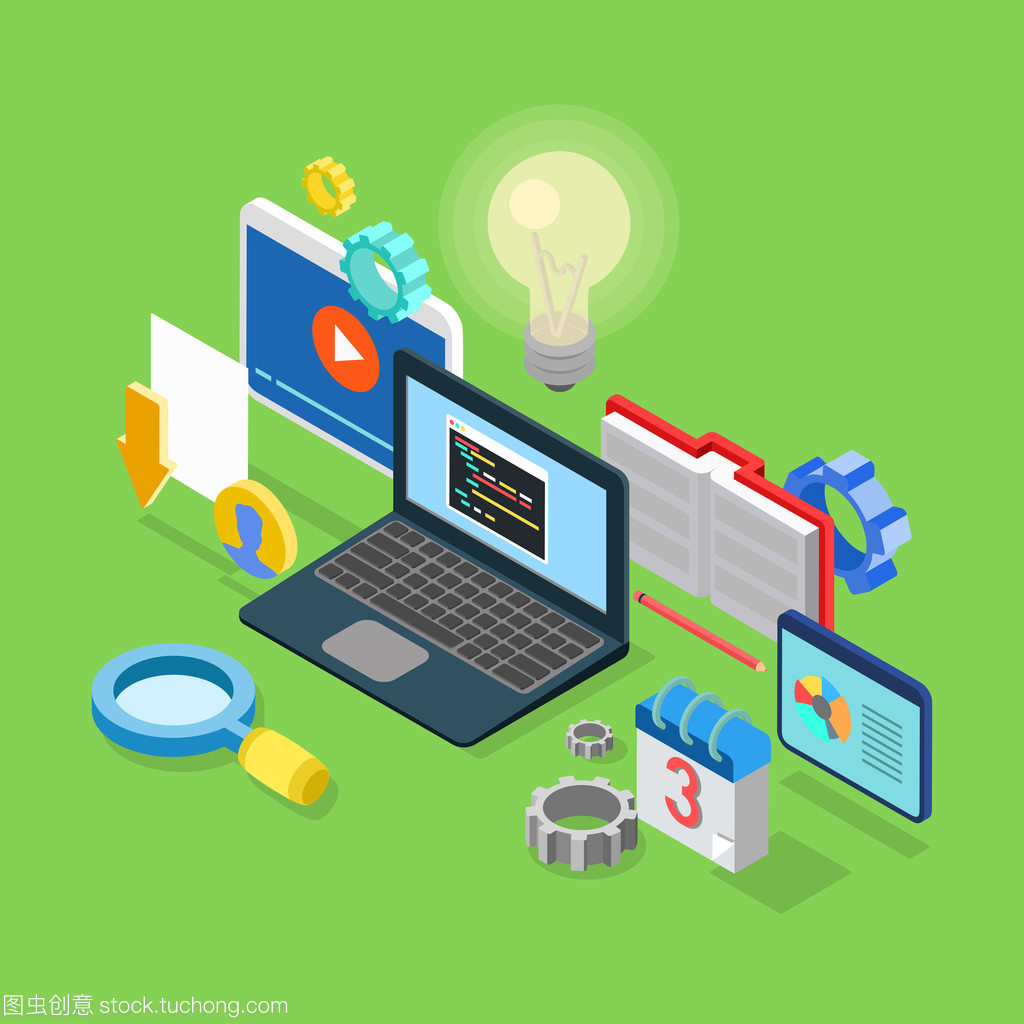 应用程序软件编码与应用软件开发