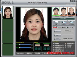 RFID行业集成软件与应用软件开发 深度盘点主流厂商及产品目录分析